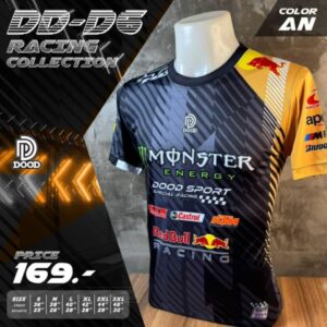 เสื้อกีฬาฟุตบอล Monster สีดำ