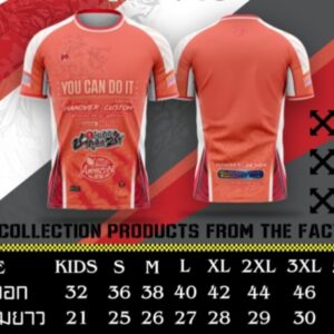 เสื้อกีฬา แขนสั้น You can do it สีส้ม