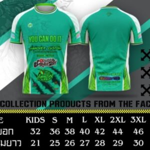 เสื้อกีฬา แขนสั้น You can do it สีเขียว