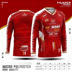 เสื้อกีฬา แขนยาว สีแดงเข้ม