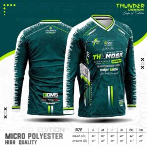 เสื้อกีฬา แขนยาว สีเขียวเข้ม