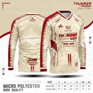 เสื้อกีฬา แขนยาว สีครีม