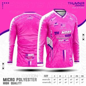 เสื้อกีฬา แขนยาว สีชมพู